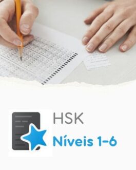 Baralho com todos os níveis do HSK